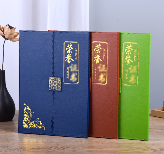 燙金榮譽(yù)證書定制