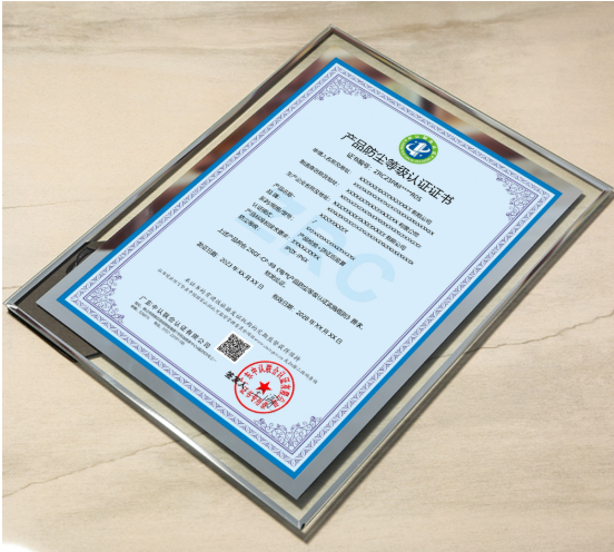 產(chǎn)品防塵等級認證證書好辦嗎？